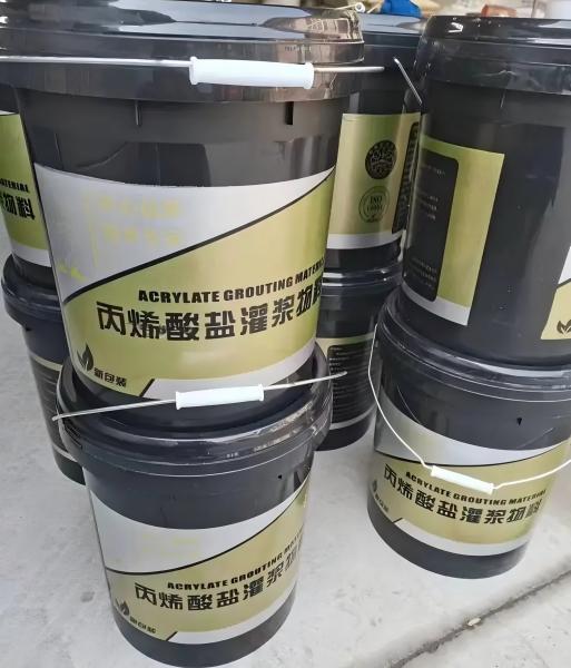东莞生态园丙烯酸盐灌浆料