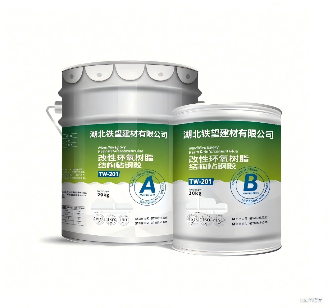 东莞生态园粘钢胶